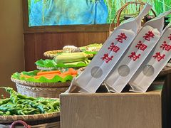 -老湘村·湖南土菜(天河维多利店)