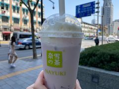 -奈雪的茶(市百一店)