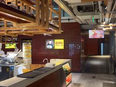 -巴奴毛肚火锅(相州店)