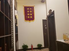 -莱仪堂艾灸经络养生馆(宜川路店)