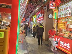 -东门町美食街