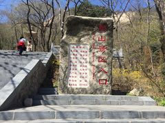 -丹东凤凰山景区
