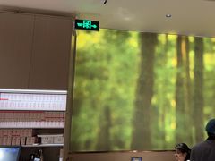-椒王火锅(厚街万达店)