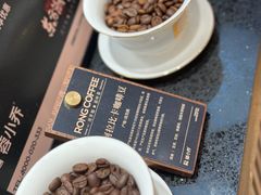 -蓉小乔·RONG COFFEE(春熙路店)