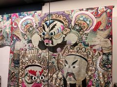 -四川大学博物馆