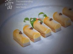 -福玺荟(外滩罗斯福店)