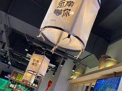 -街角等你.大连海鲜烧烤(西安路店)