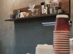 -Again Coffee Roaster(香蜜湖店)