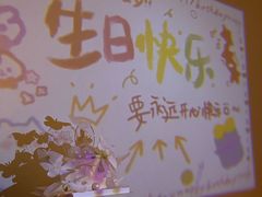-酒久自助料理(佳兆业店)