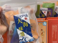 -琴礼季·青岛特产(西海岸店)
