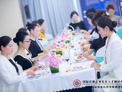 -华夏盛德·礼商书院