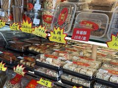 -二斗栗子(西湖道店)