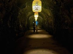 -遂昌金矿国家矿山公园