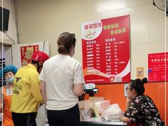 -海平馄饨(逍遥二路店)