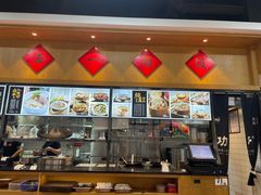 -功牛泉州牛肉小吃·火锅(三里街店)