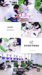 点击看大图 -Your Yoga Pilates·瑜伽普拉提习练室