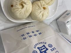 -李与白包子铺(桐梓林店)