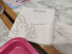 -满记甜品(湖滨店)