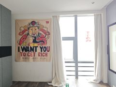 -秘境影院式酒店(苏州平江万达广场店)