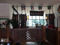-山沟沟炒鸡(颐灏·海怡名都店)