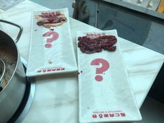 -为什么牛潮汕牛肉火锅(中信广场店)