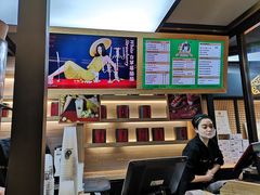 -LELECHA乐乐茶(上海五角场万达广场店)