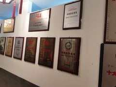 -海碗居(牡丹园店)