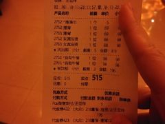 -真爱年华水疗健康运动中心(朱雀大街店)