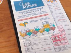 -悠航SLOWBOAT(三里屯店)