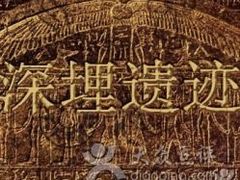 -图灵谜境剧情密室&实景剧本(南山店)