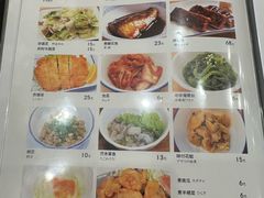 -虹梅食堂·爱蝦乃家