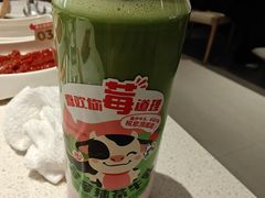-海底捞火锅(之心城店)