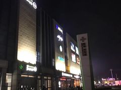 -汉堡王(房山绿地缤纷城店)