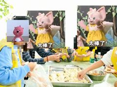 -小银星艺术团(河埒口校区)