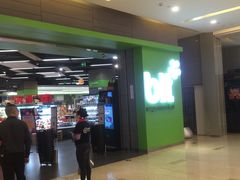 -blt精品超市(南京环宇城店)