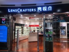 -LensCrafters亮视点(蓝色港湾店)