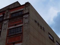 -上海四行仓库抗战纪念馆