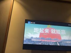 -臻品足道(后湖店)