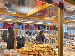 -杨老大焙子月饼干货(宽巷子民族美食街店)