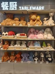 -Babycare(上海环球港店)