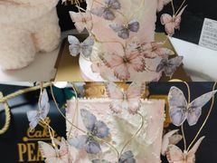 -柏尼娅PEARIA·蛋糕定制(北京SKP店)