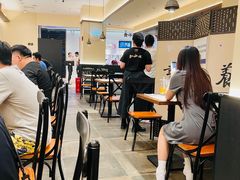 -和府捞面(凯德壹中心店)