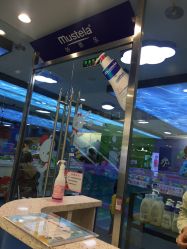 -海豚啵啵体智能游泳馆(惠山万达广场店)