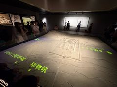 -秦始皇帝陵博物院-丽山园
