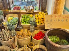 -小喜客·云南特色菜(纳西庭院店)