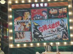 -稻香(IFS国金中心店)