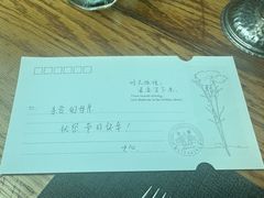 -食间牛排(湖西路店)