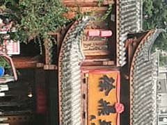 -徐鼎盛民间菜(上筑店)