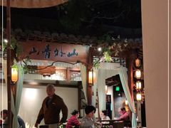 -桂满陇-十里风荷(合生汇店)