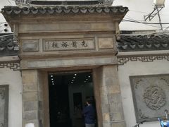 -光裕书厅·评弹茶馆·剧场(观前街店)